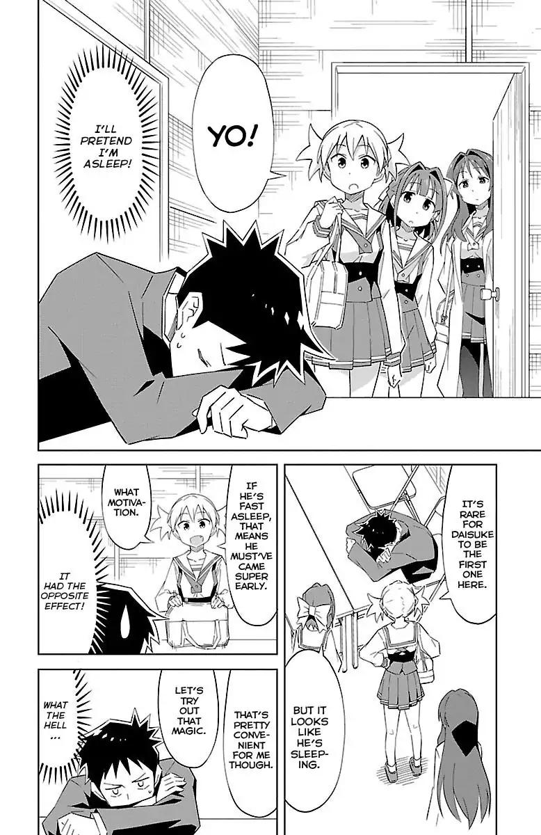 Atsumare! Fushigi Kenkyu-bu chapter 7 page 3