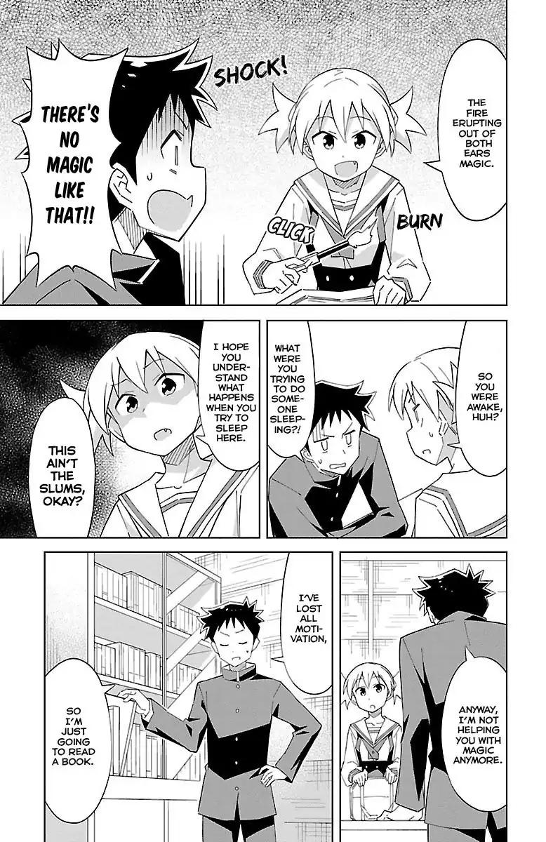 Atsumare! Fushigi Kenkyu-bu chapter 7 page 4