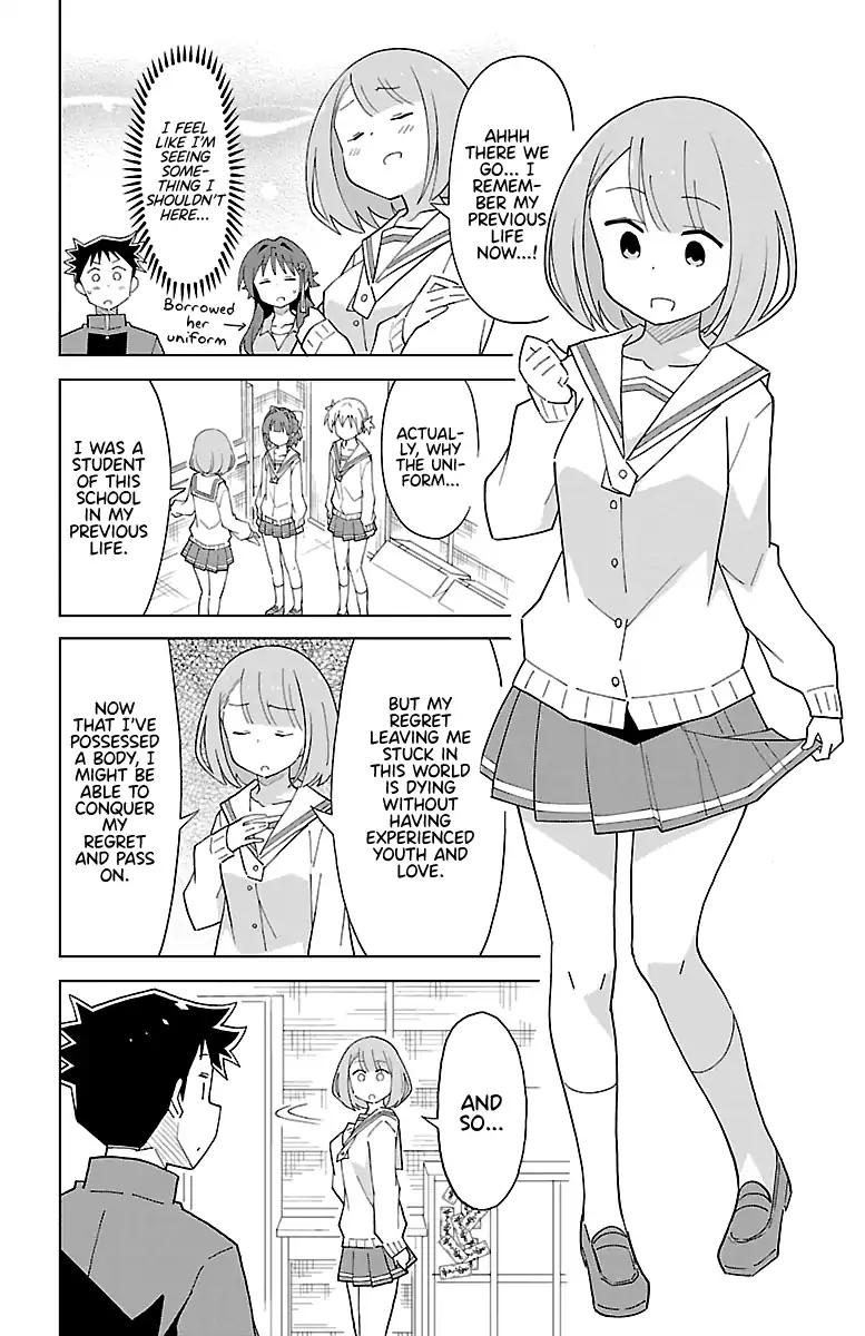 Atsumare! Fushigi Kenkyu-bu chapter 72 page 4