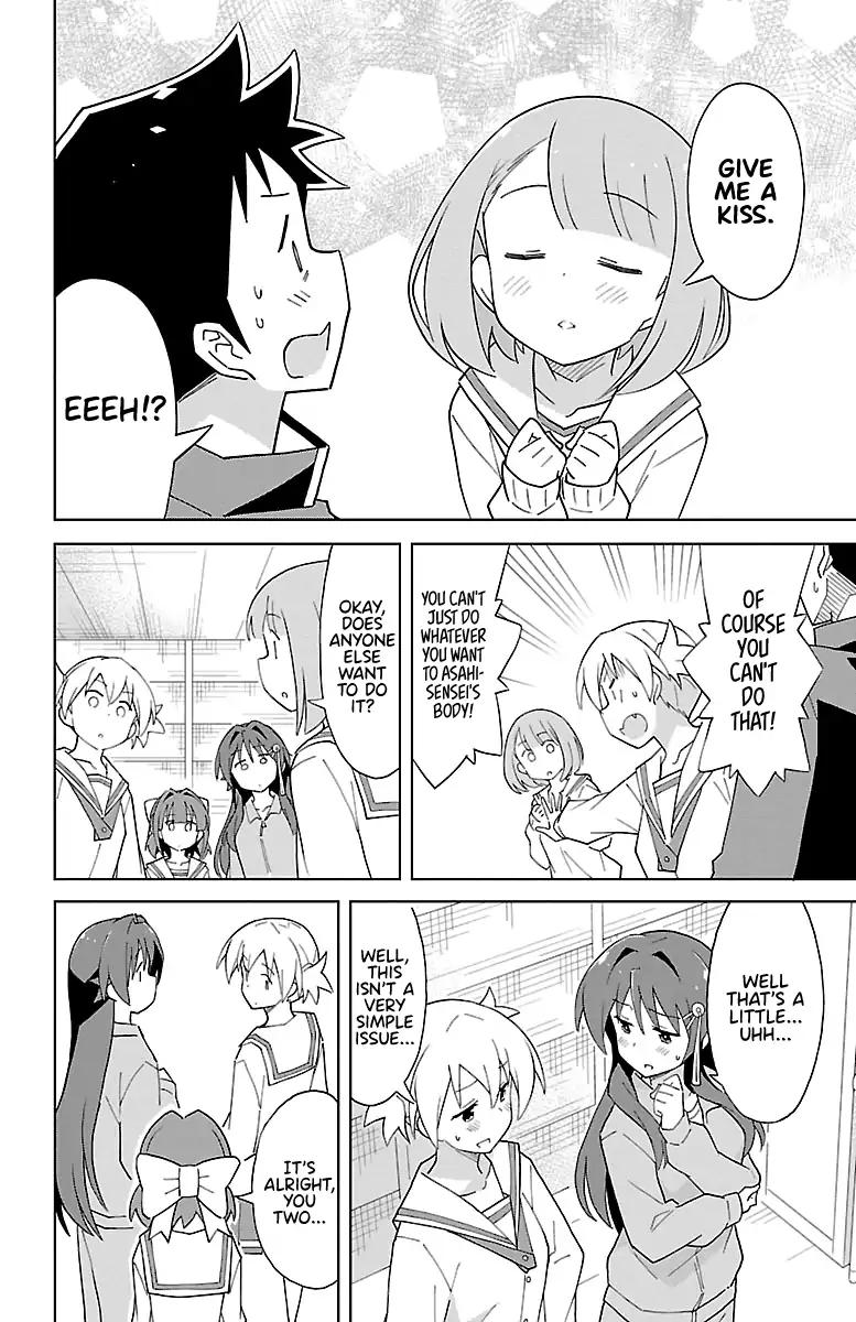 Atsumare! Fushigi Kenkyu-bu chapter 72 page 6