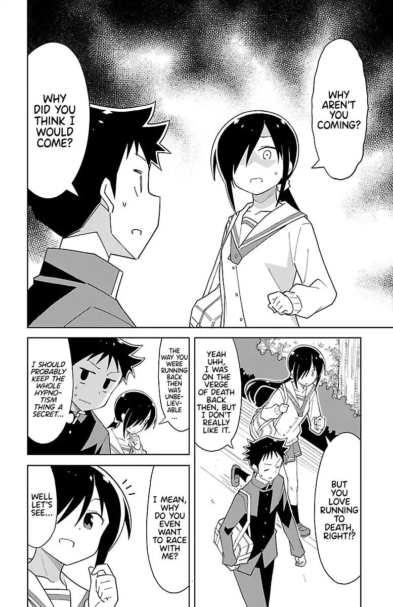 Atsumare! Fushigi Kenkyu-bu chapter 73 page 2