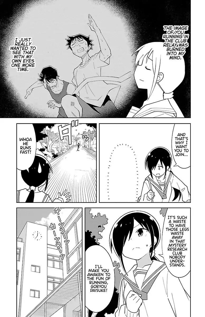 Atsumare! Fushigi Kenkyu-bu chapter 73 page 3