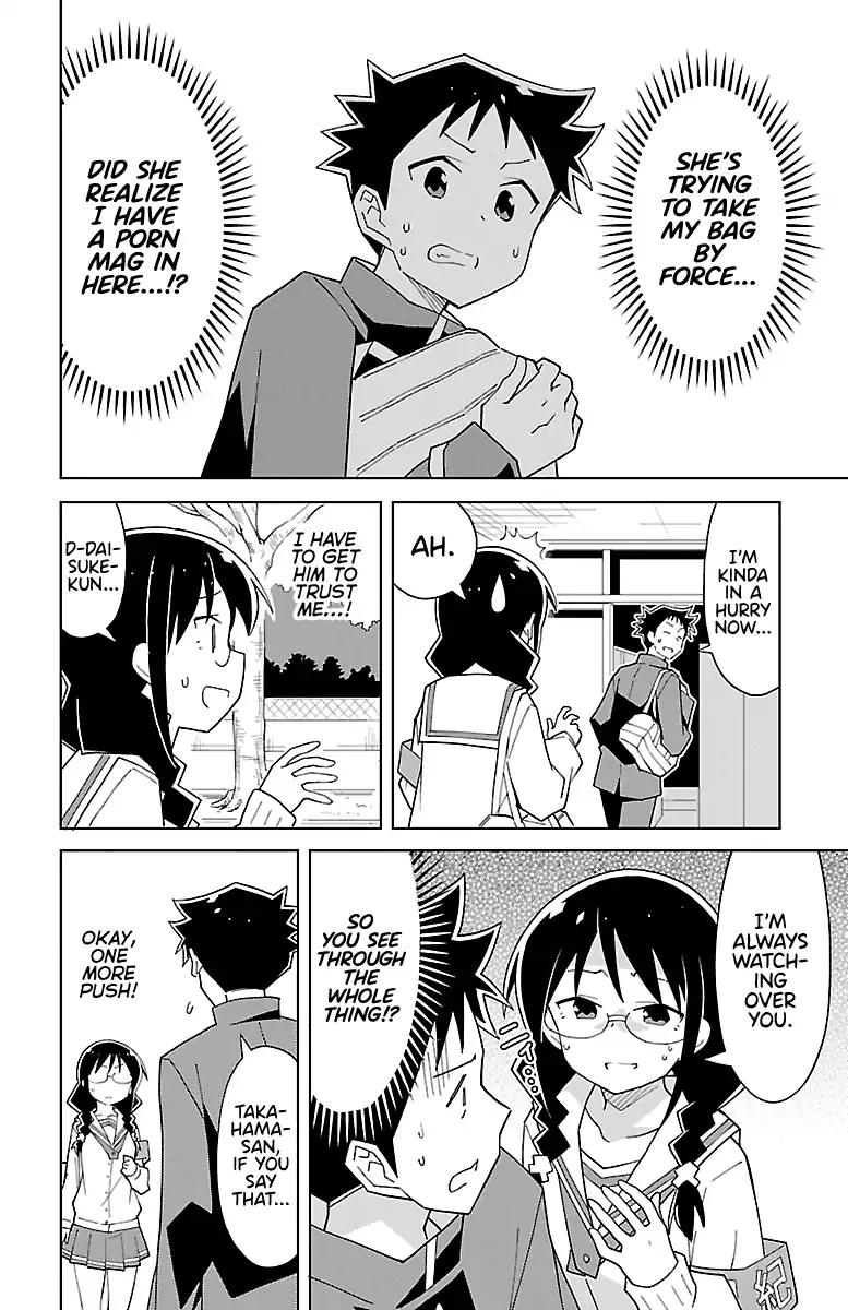 Atsumare! Fushigi Kenkyu-bu chapter 74 page 5