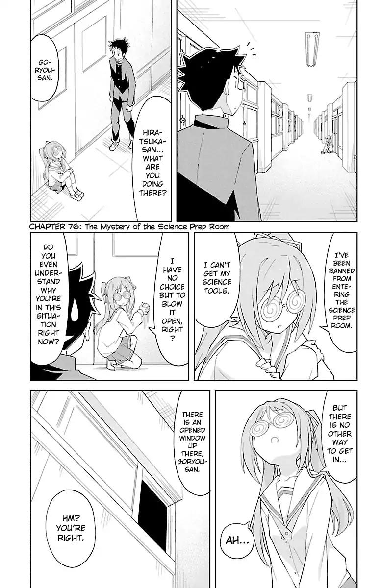 Atsumare! Fushigi Kenkyu-bu chapter 76 page 1