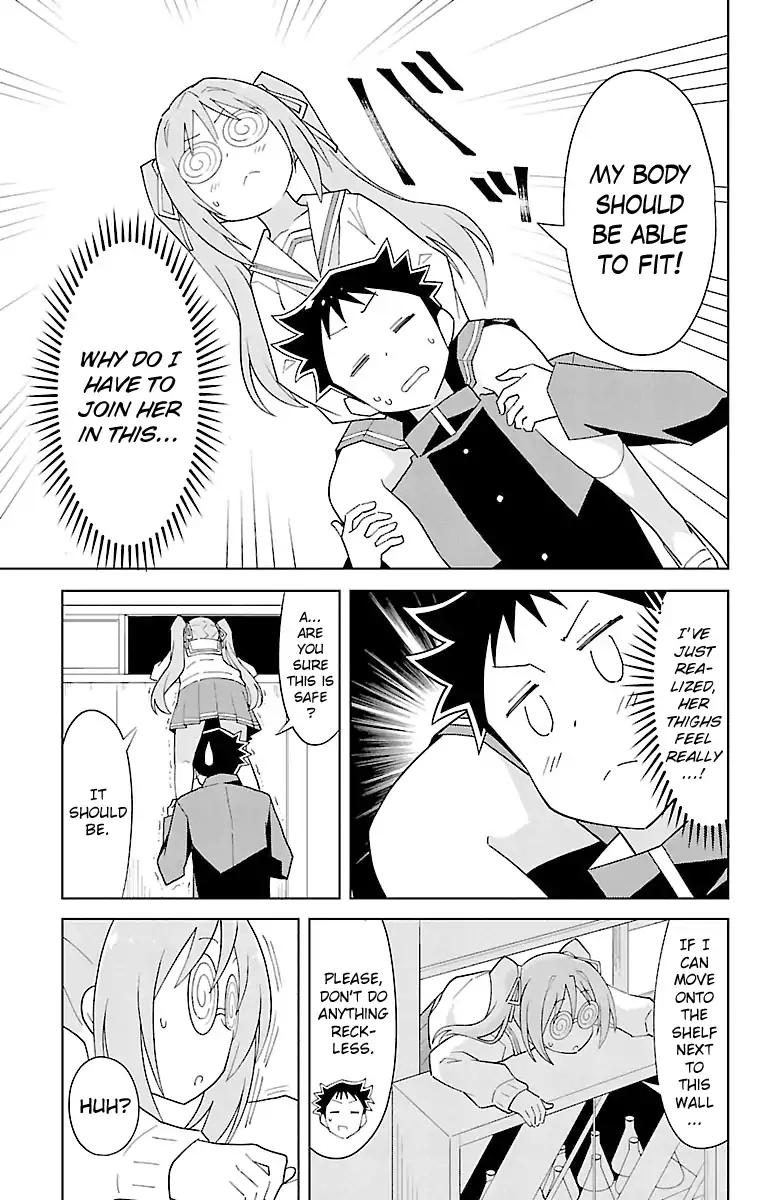 Atsumare! Fushigi Kenkyu-bu chapter 76 page 3