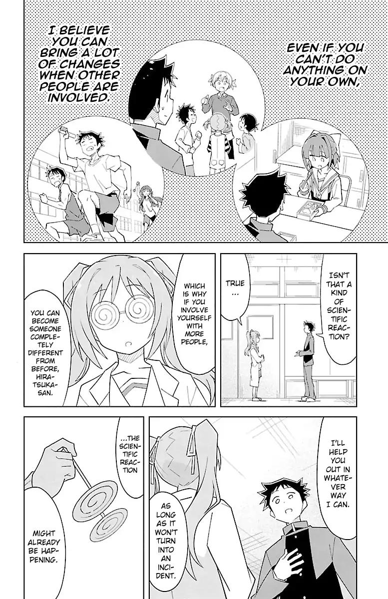 Atsumare! Fushigi Kenkyu-bu chapter 76 page 6