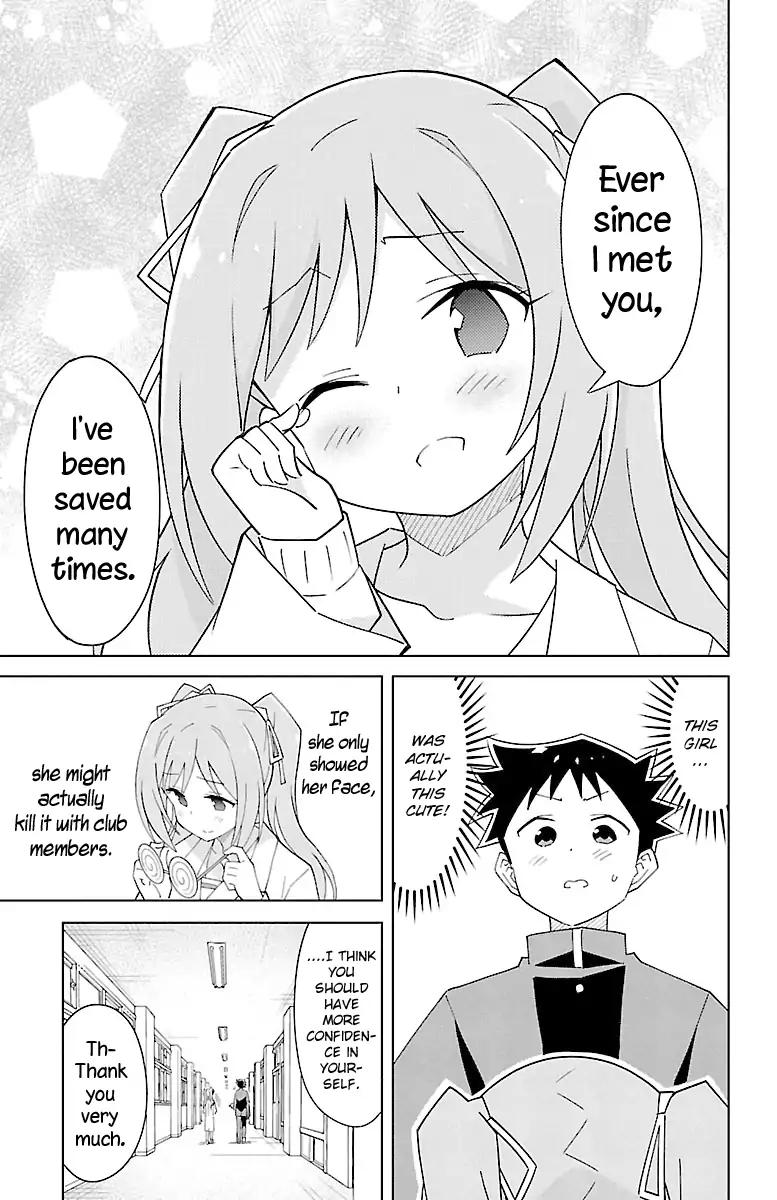 Atsumare! Fushigi Kenkyu-bu chapter 76 page 7