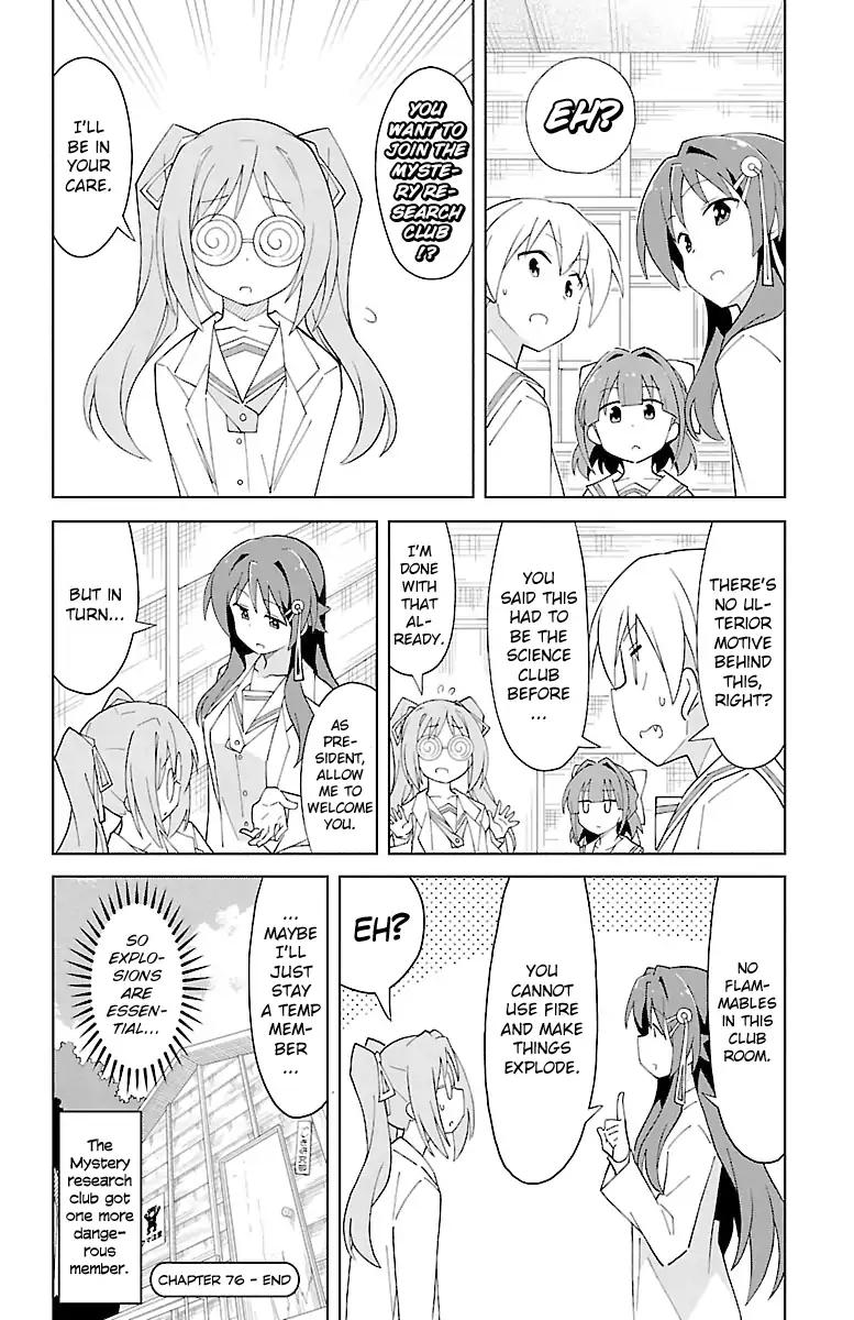 Atsumare! Fushigi Kenkyu-bu chapter 76 page 8