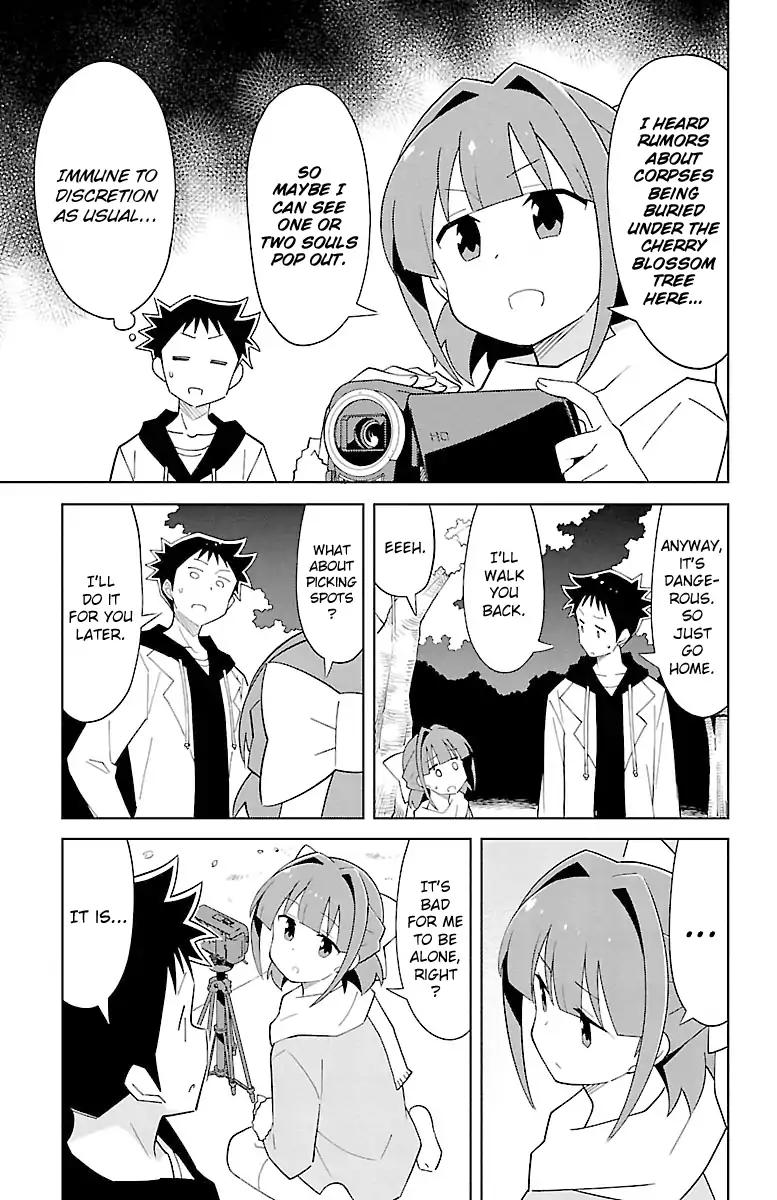 Atsumare! Fushigi Kenkyu-bu chapter 77 page 3