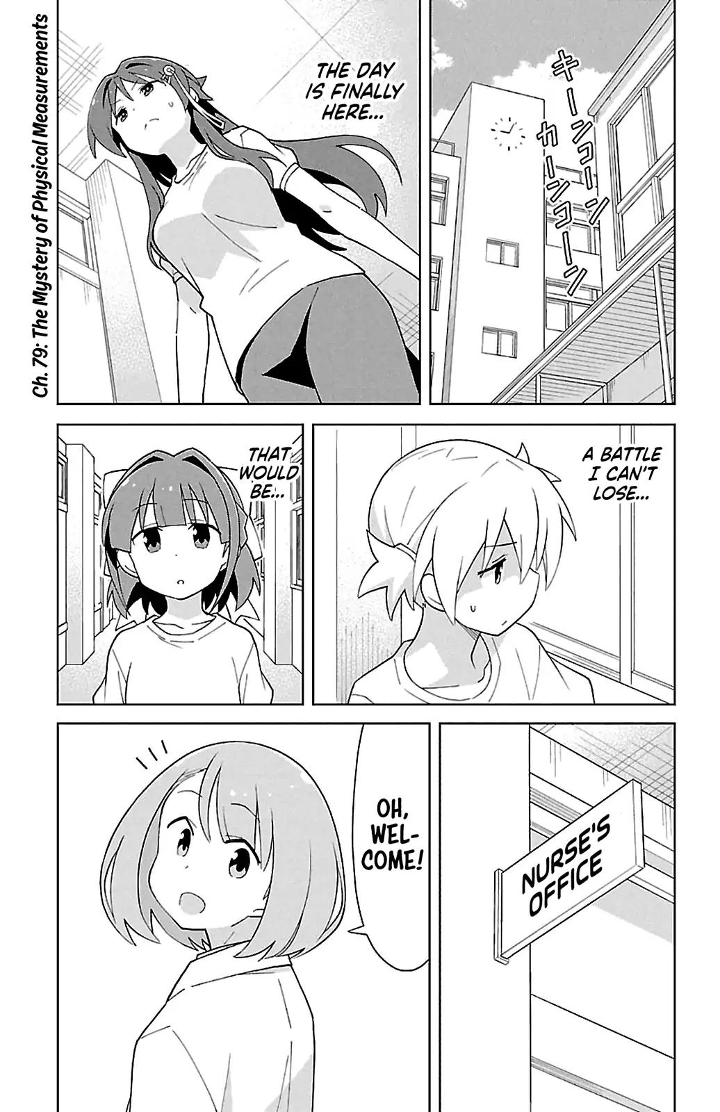 Atsumare! Fushigi Kenkyu-bu chapter 79 page 1