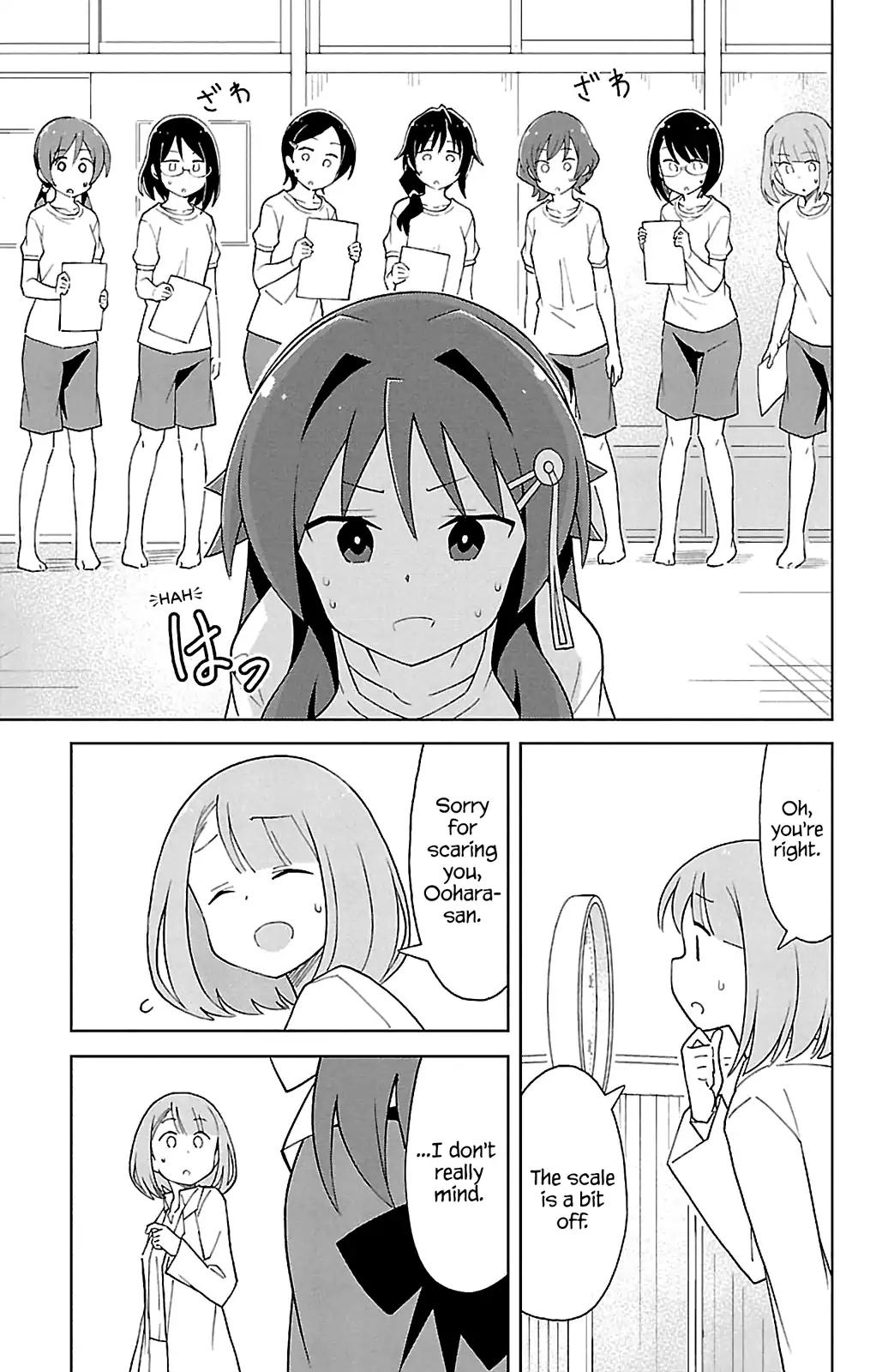 Atsumare! Fushigi Kenkyu-bu chapter 79 page 7