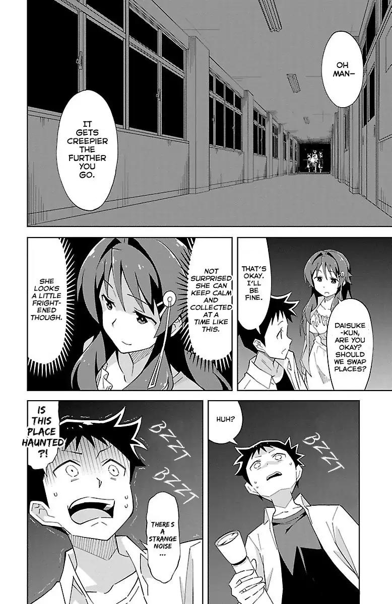 Atsumare! Fushigi Kenkyu-bu chapter 8 page 3
