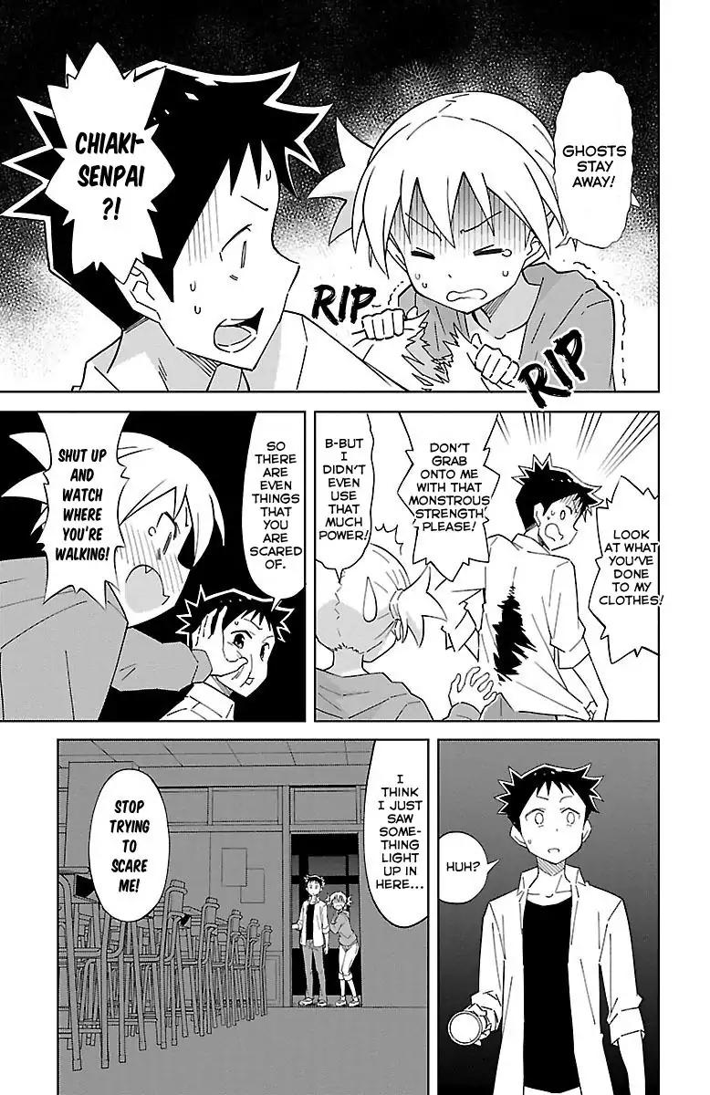 Atsumare! Fushigi Kenkyu-bu chapter 8 page 4