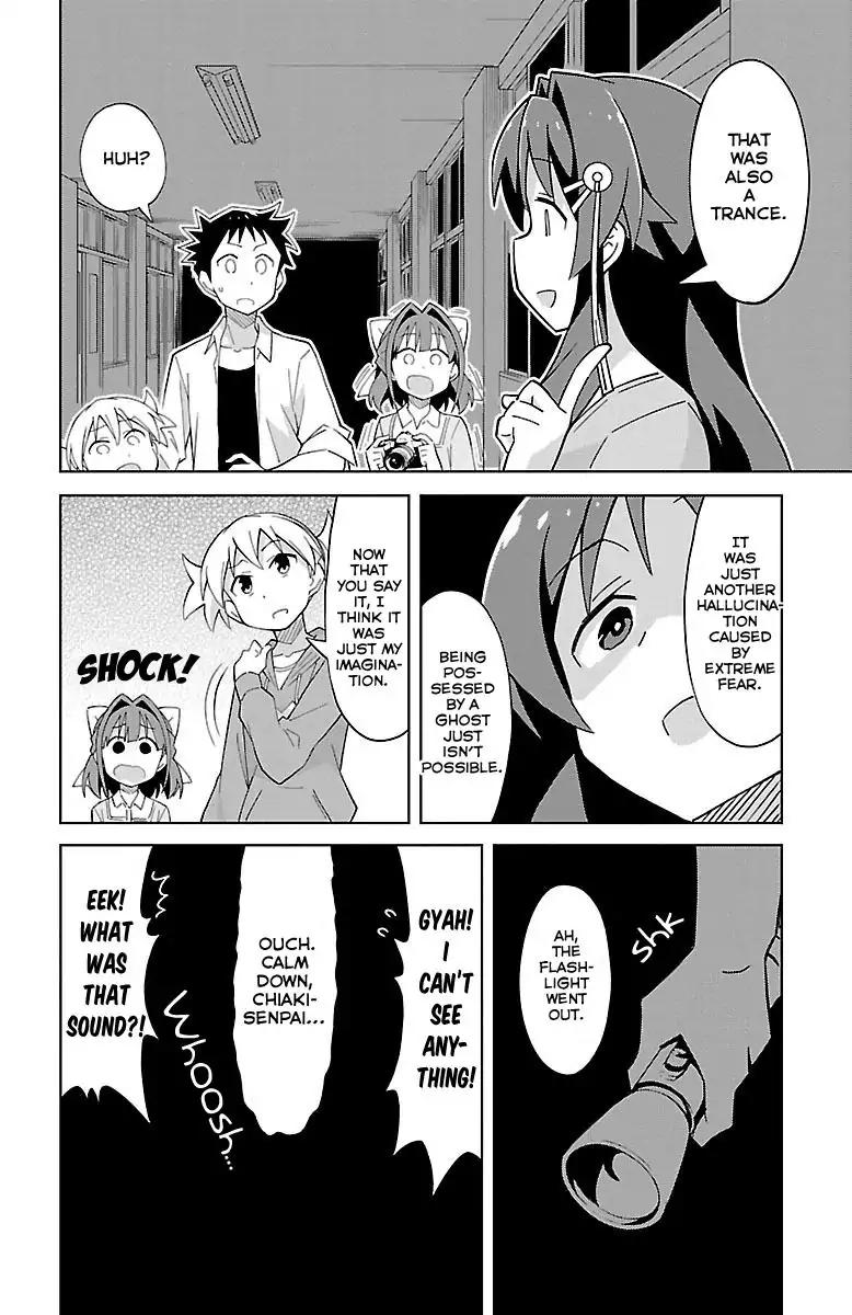 Atsumare! Fushigi Kenkyu-bu chapter 8 page 7