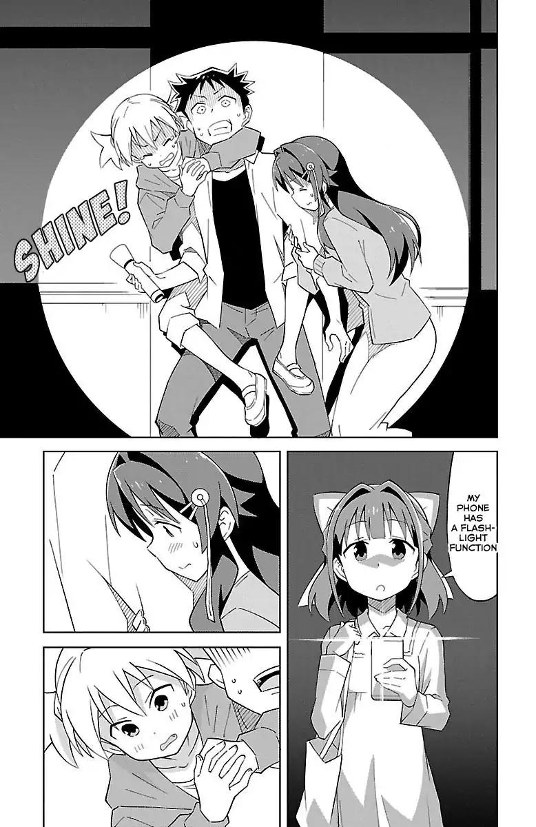 Atsumare! Fushigi Kenkyu-bu chapter 8 page 8