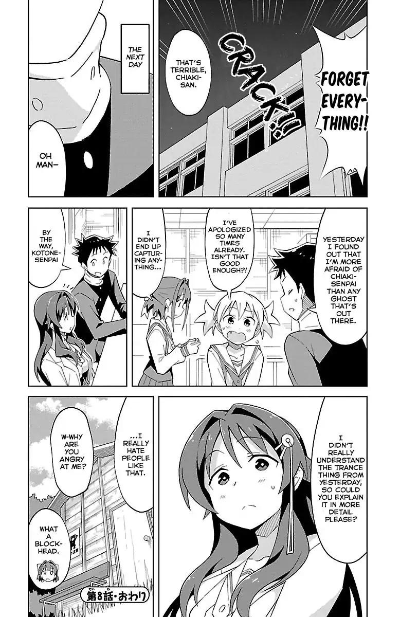 Atsumare! Fushigi Kenkyu-bu chapter 8 page 9