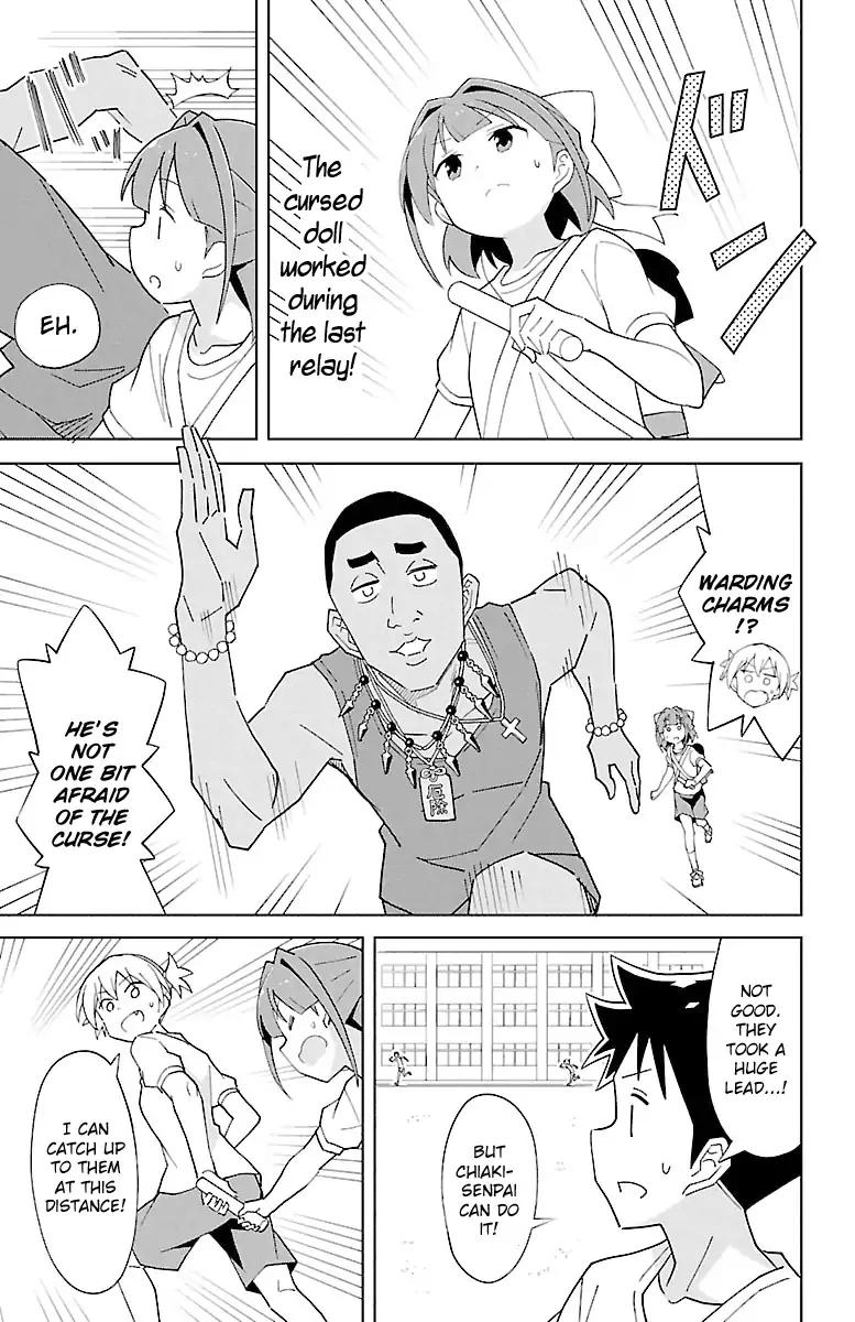 Atsumare! Fushigi Kenkyu-bu chapter 82 page 5