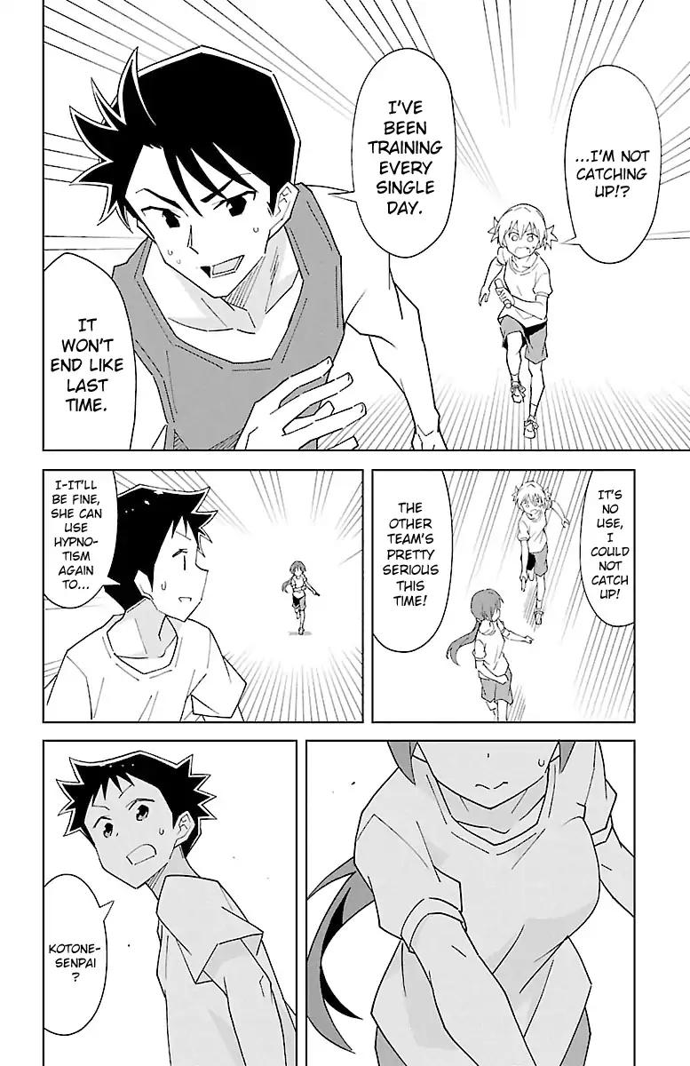 Atsumare! Fushigi Kenkyu-bu chapter 82 page 6