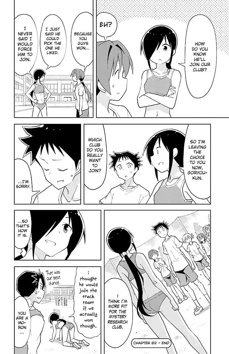 Atsumare! Fushigi Kenkyu-bu chapter 82 page 8