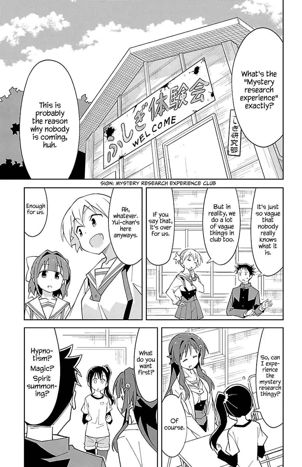 Atsumare! Fushigi Kenkyu-bu chapter 84 page 3