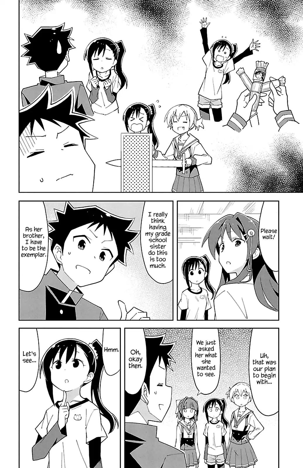 Atsumare! Fushigi Kenkyu-bu chapter 84 page 4