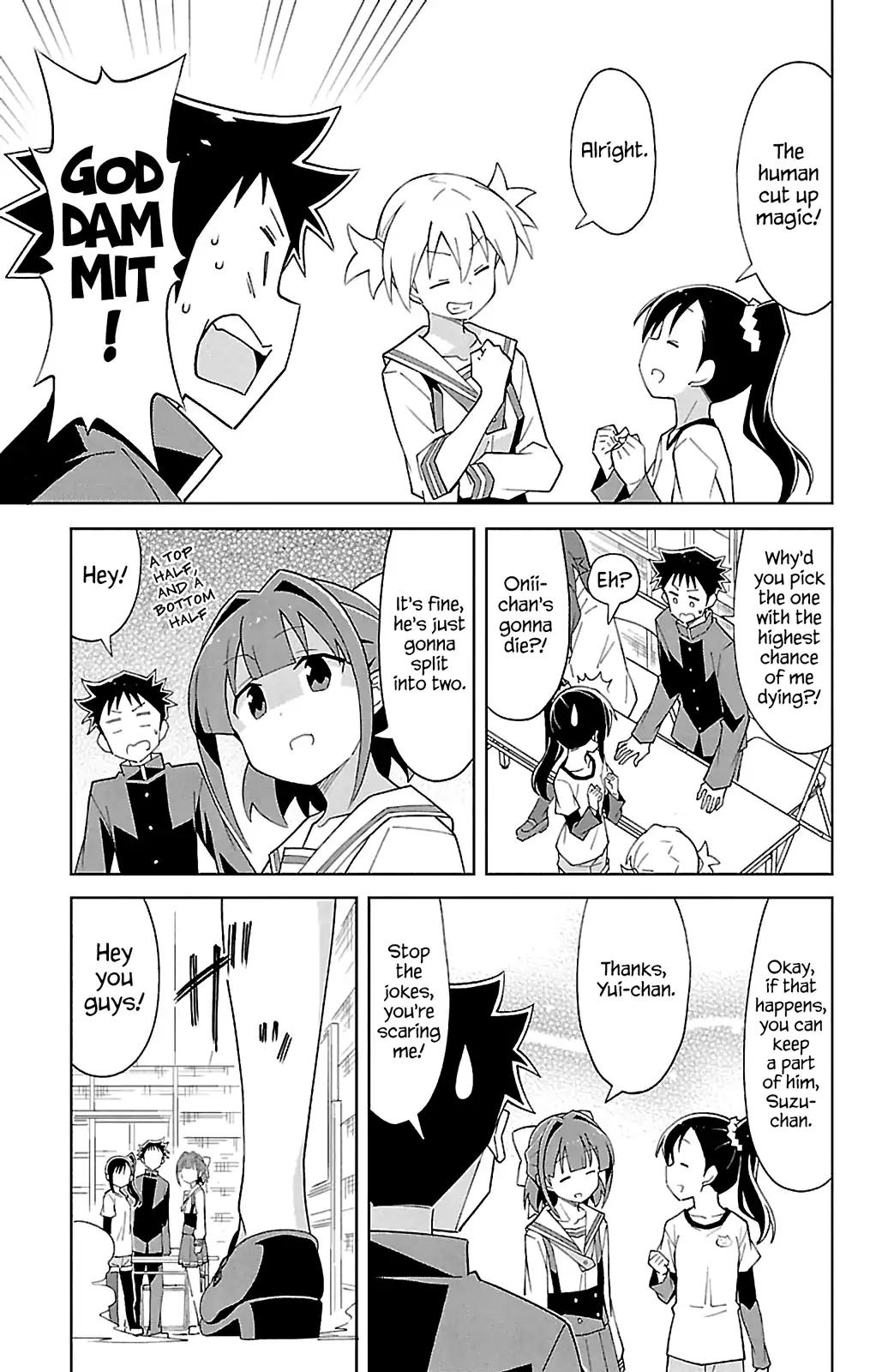 Atsumare! Fushigi Kenkyu-bu chapter 84 page 5