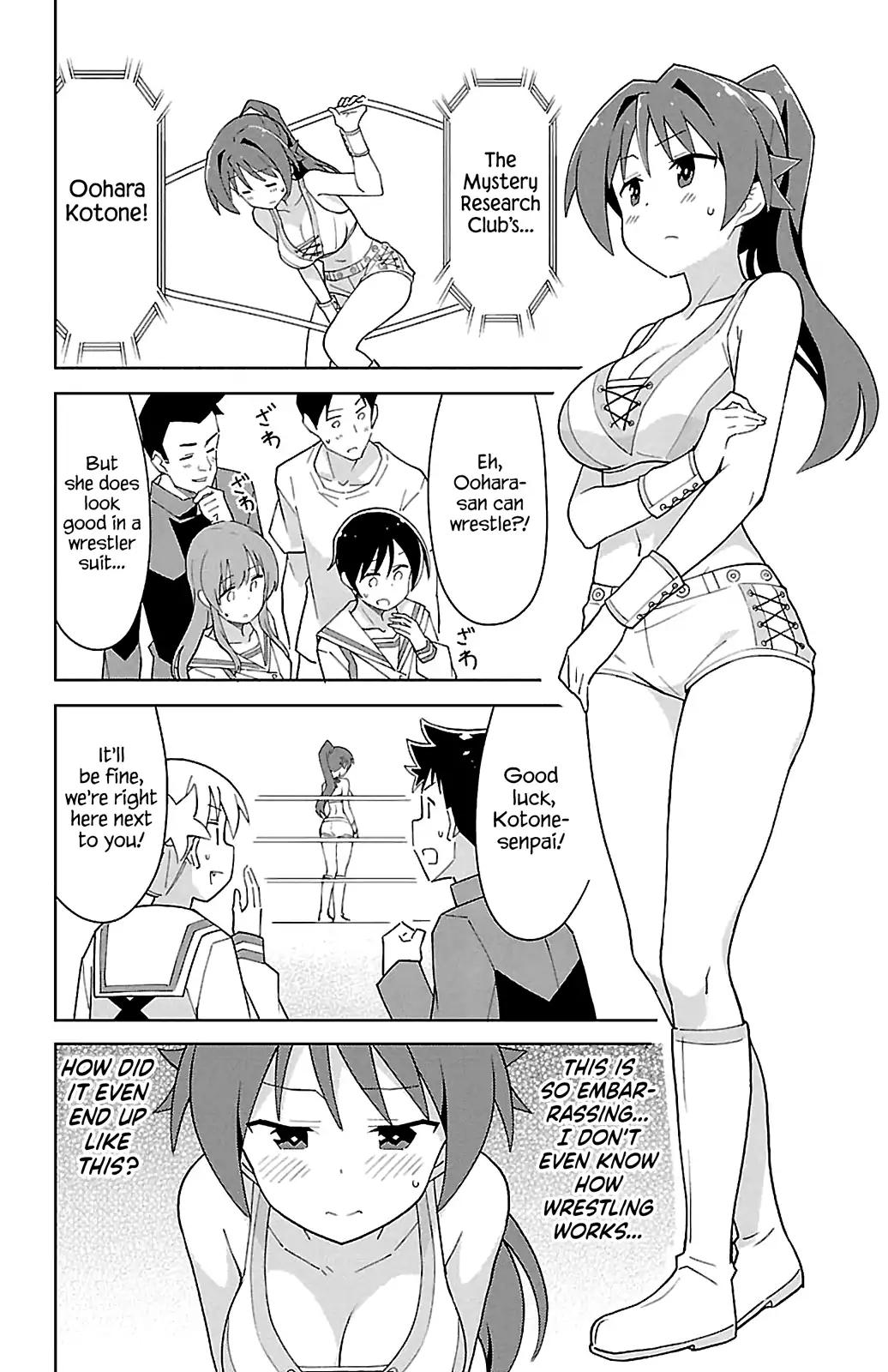 Atsumare! Fushigi Kenkyu-bu chapter 85 page 2