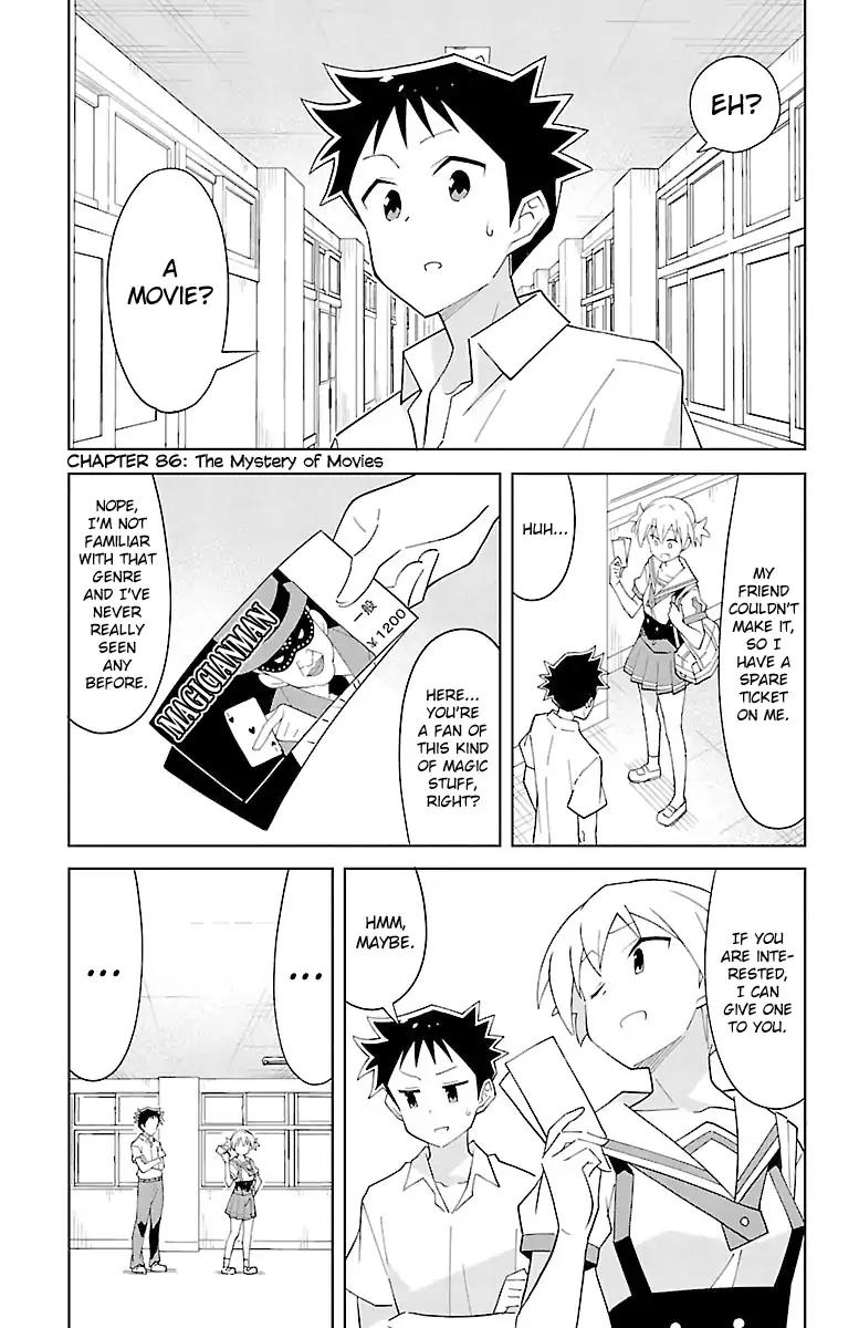 Atsumare! Fushigi Kenkyu-bu chapter 86 page 1