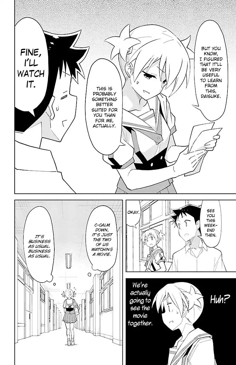 Atsumare! Fushigi Kenkyu-bu chapter 86 page 2