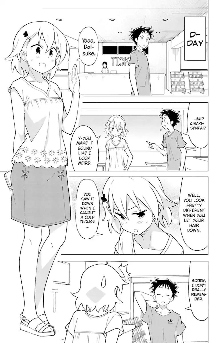 Atsumare! Fushigi Kenkyu-bu chapter 86 page 3