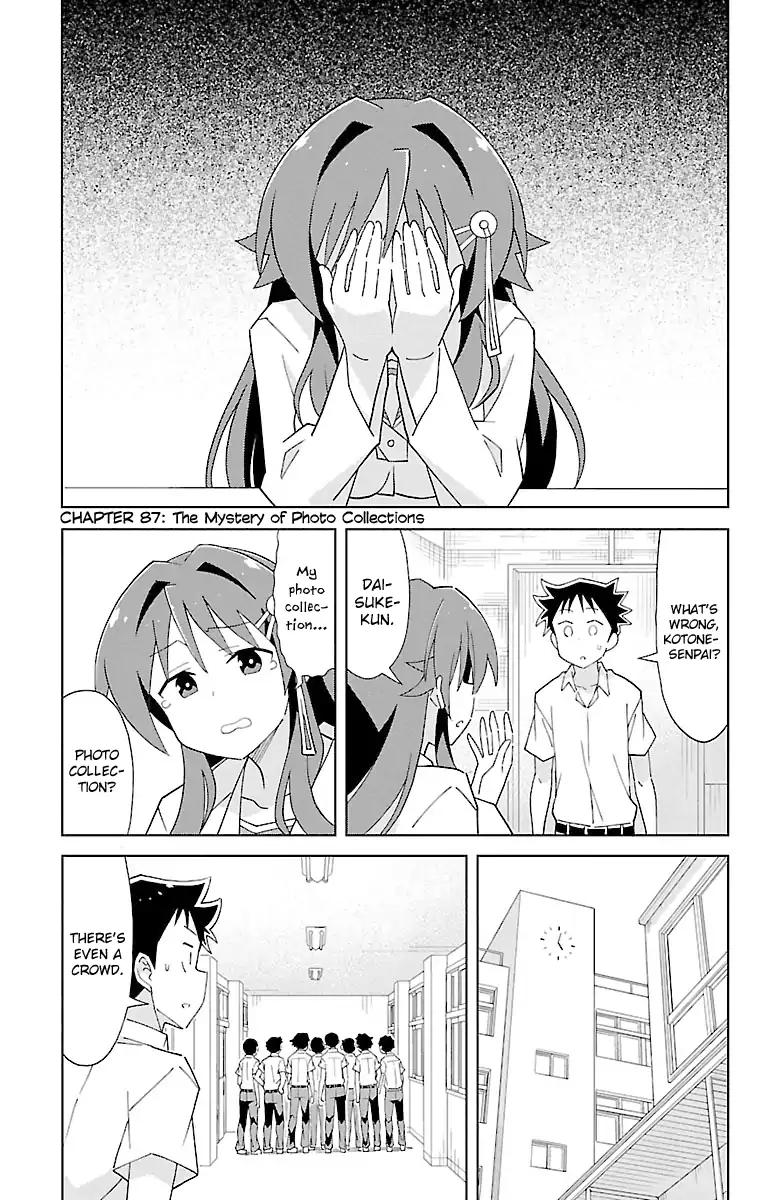 Atsumare! Fushigi Kenkyu-bu chapter 87 page 1