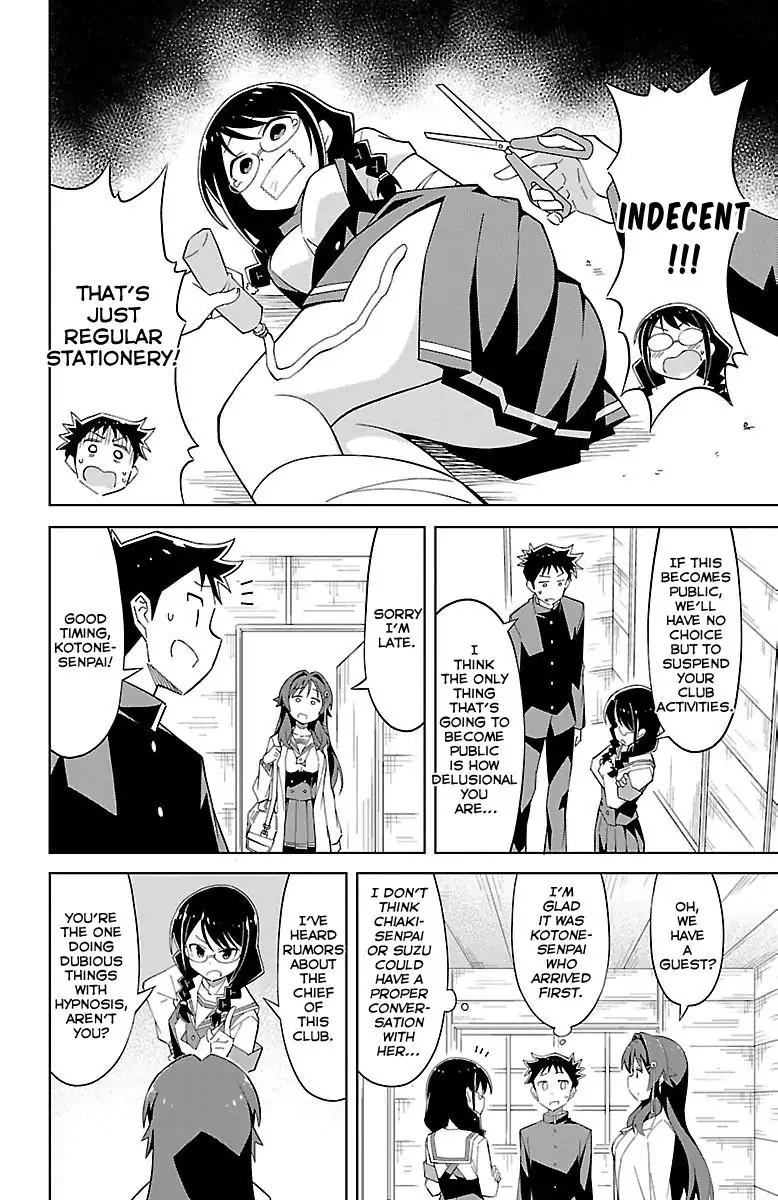 Atsumare! Fushigi Kenkyu-bu chapter 9 page 7