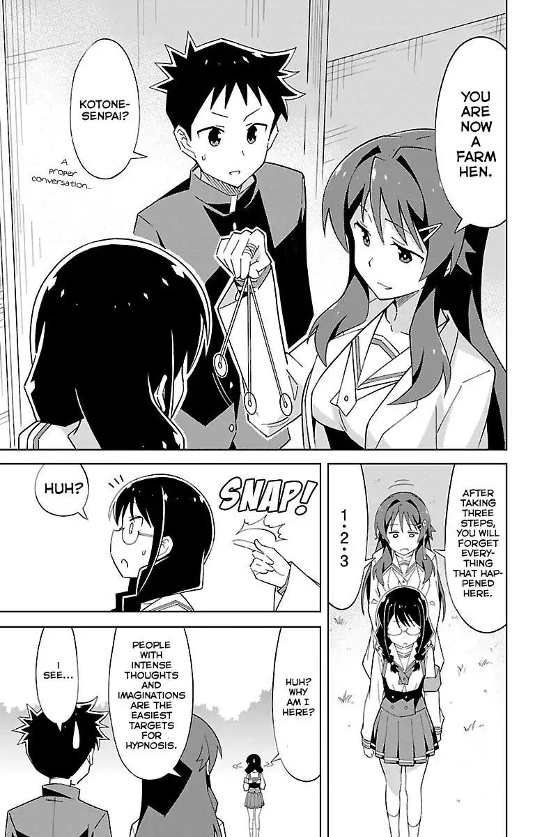 Atsumare! Fushigi Kenkyu-bu chapter 9 page 8