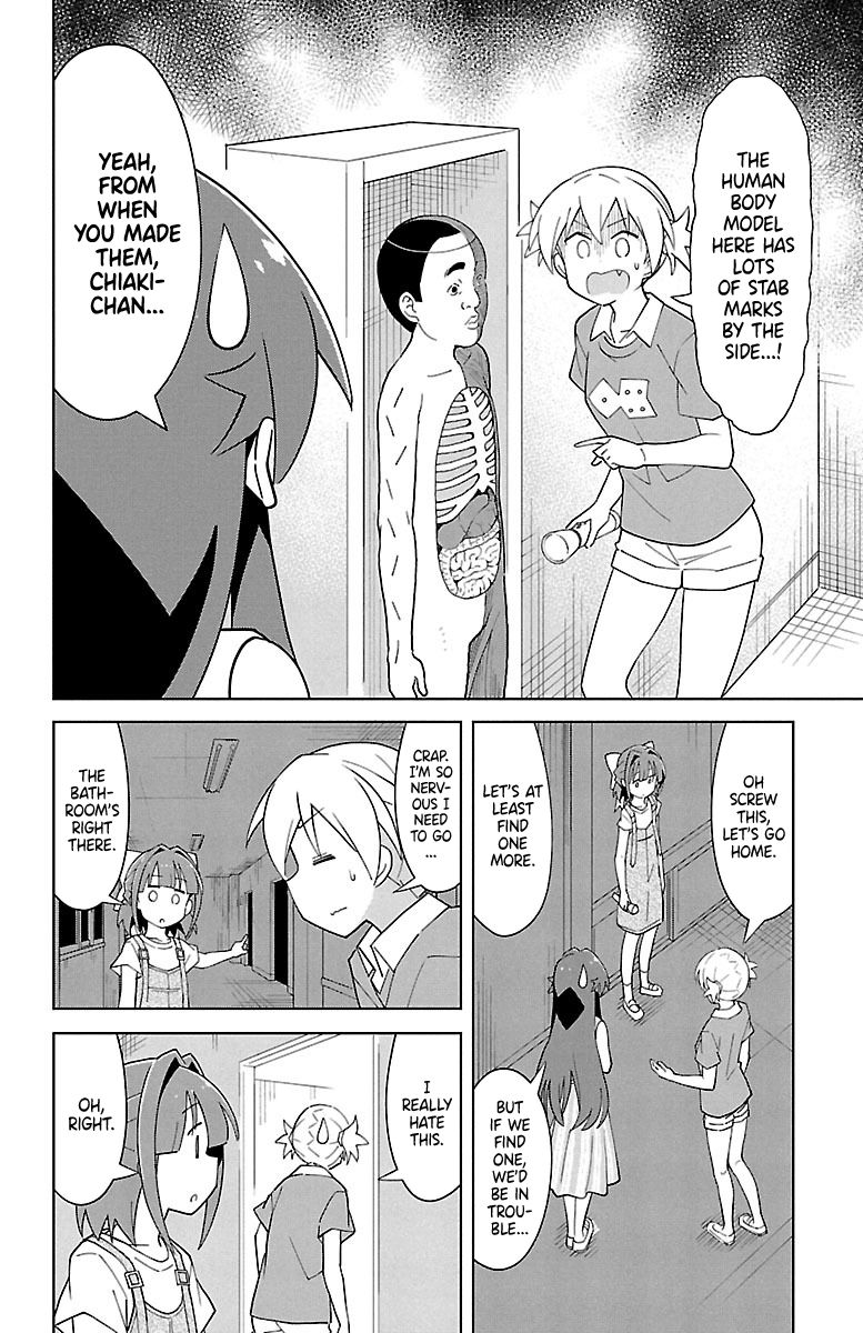 Atsumare! Fushigi Kenkyu-bu chapter 90 page 2