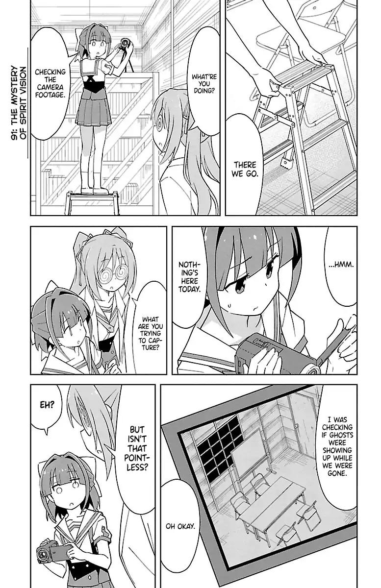 Atsumare! Fushigi Kenkyu-bu chapter 91 page 1