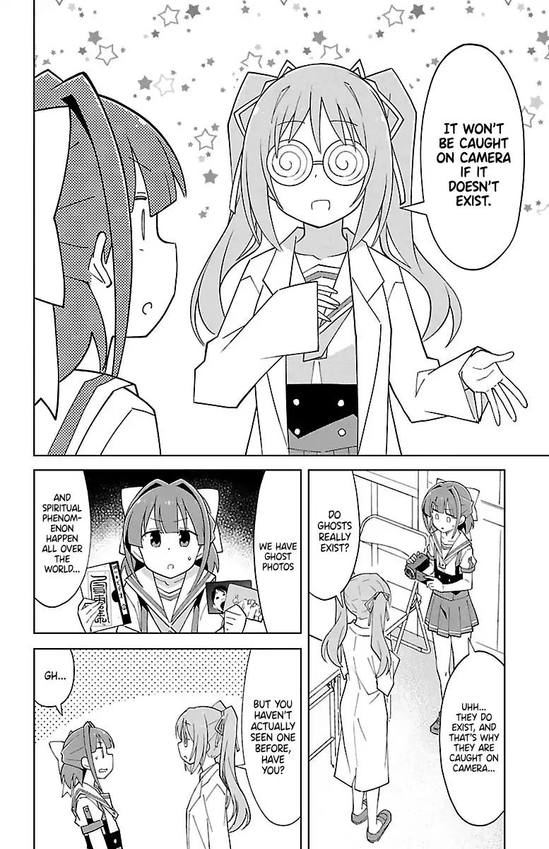 Atsumare! Fushigi Kenkyu-bu chapter 91 page 2