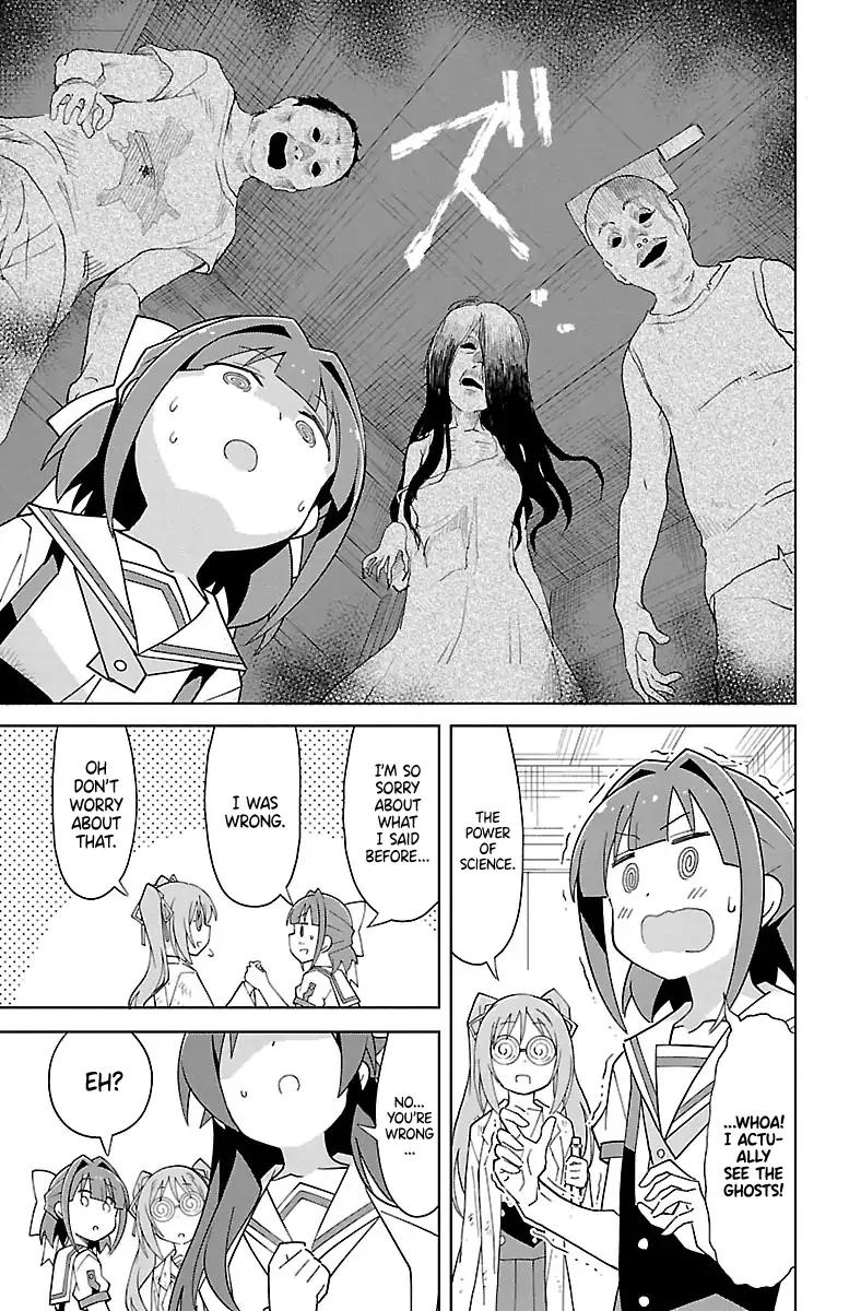 Atsumare! Fushigi Kenkyu-bu chapter 91 page 7