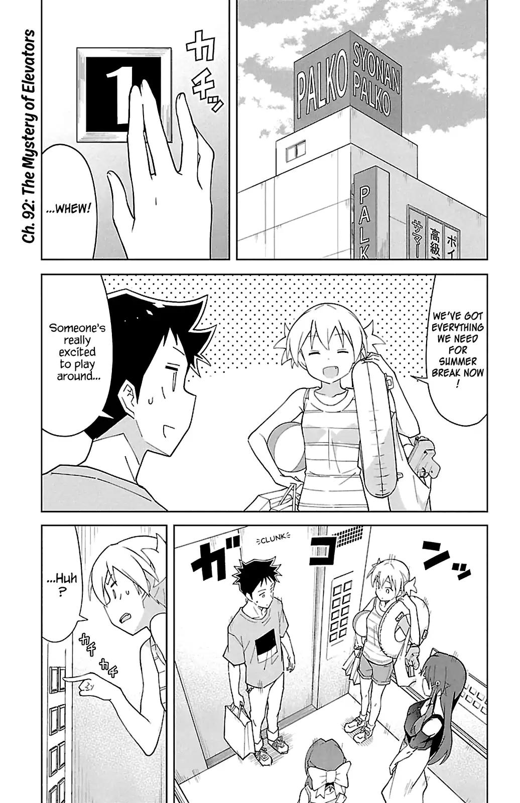 Atsumare! Fushigi Kenkyu-bu chapter 92 page 1