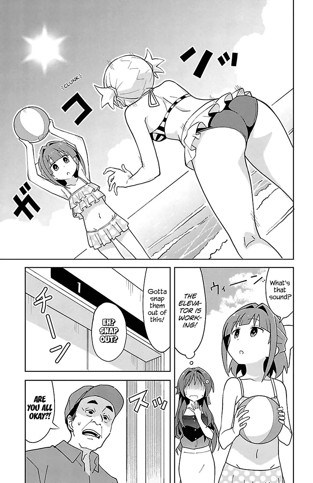 Atsumare! Fushigi Kenkyu-bu chapter 92 page 7