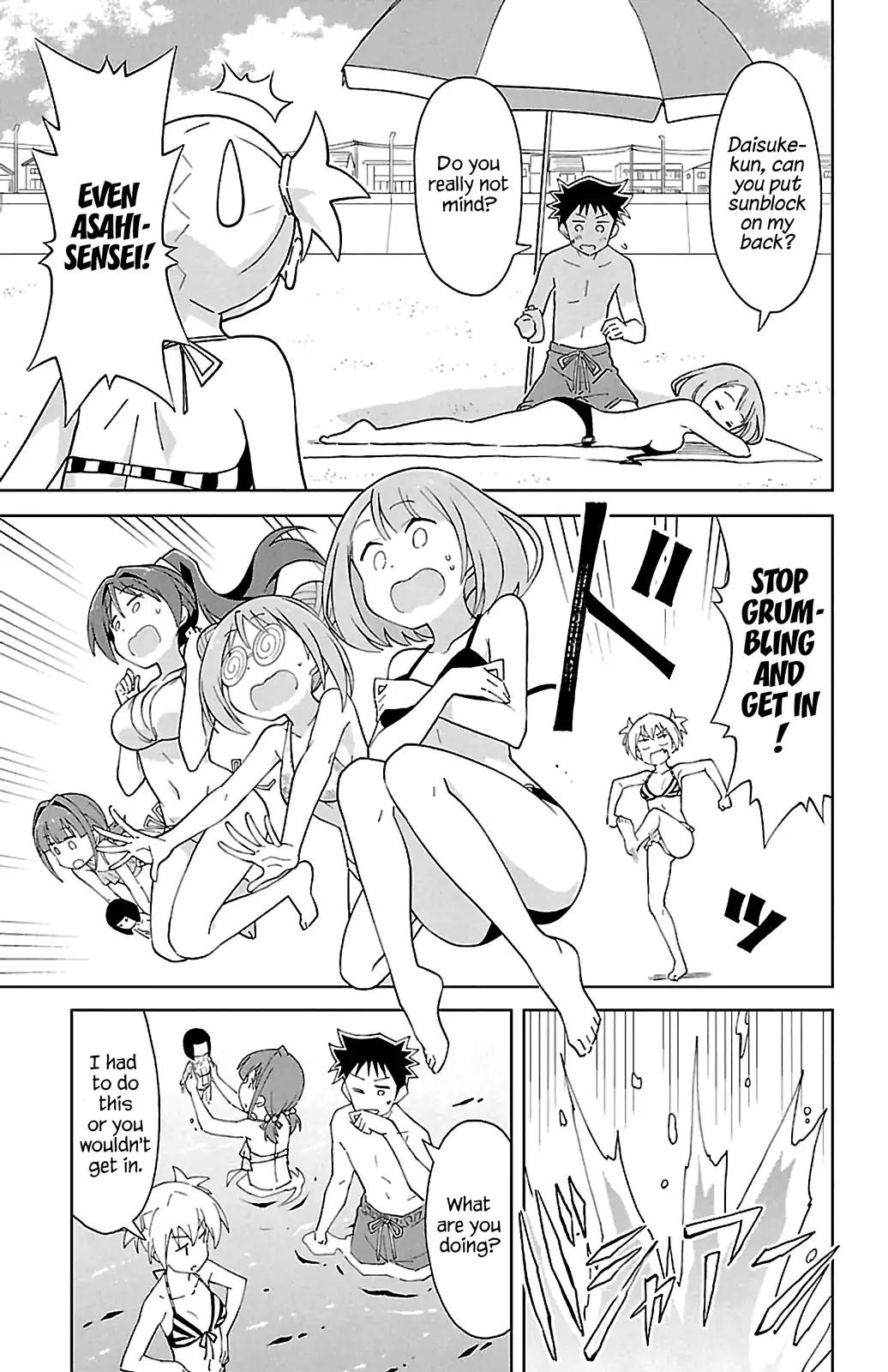 Atsumare! Fushigi Kenkyu-bu chapter 93 page 3