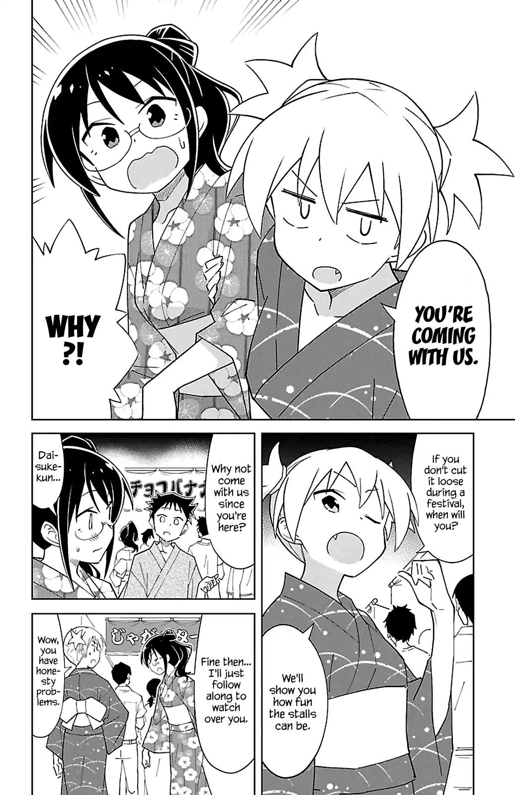 Atsumare! Fushigi Kenkyu-bu chapter 94 page 3