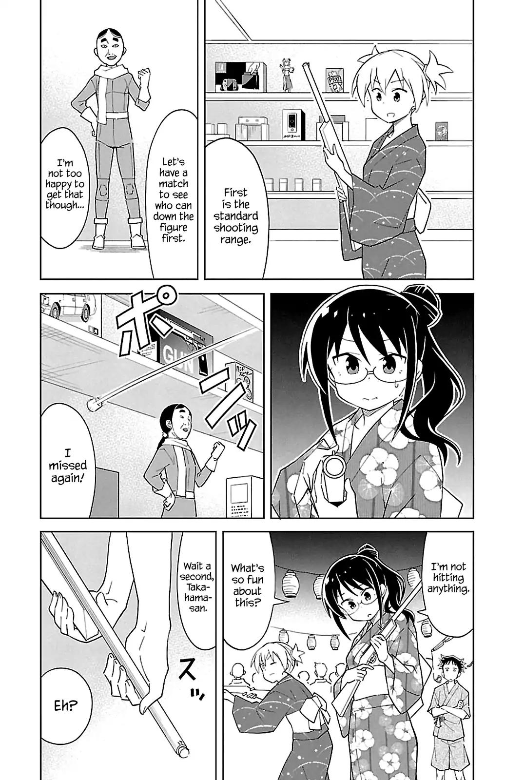 Atsumare! Fushigi Kenkyu-bu chapter 94 page 4
