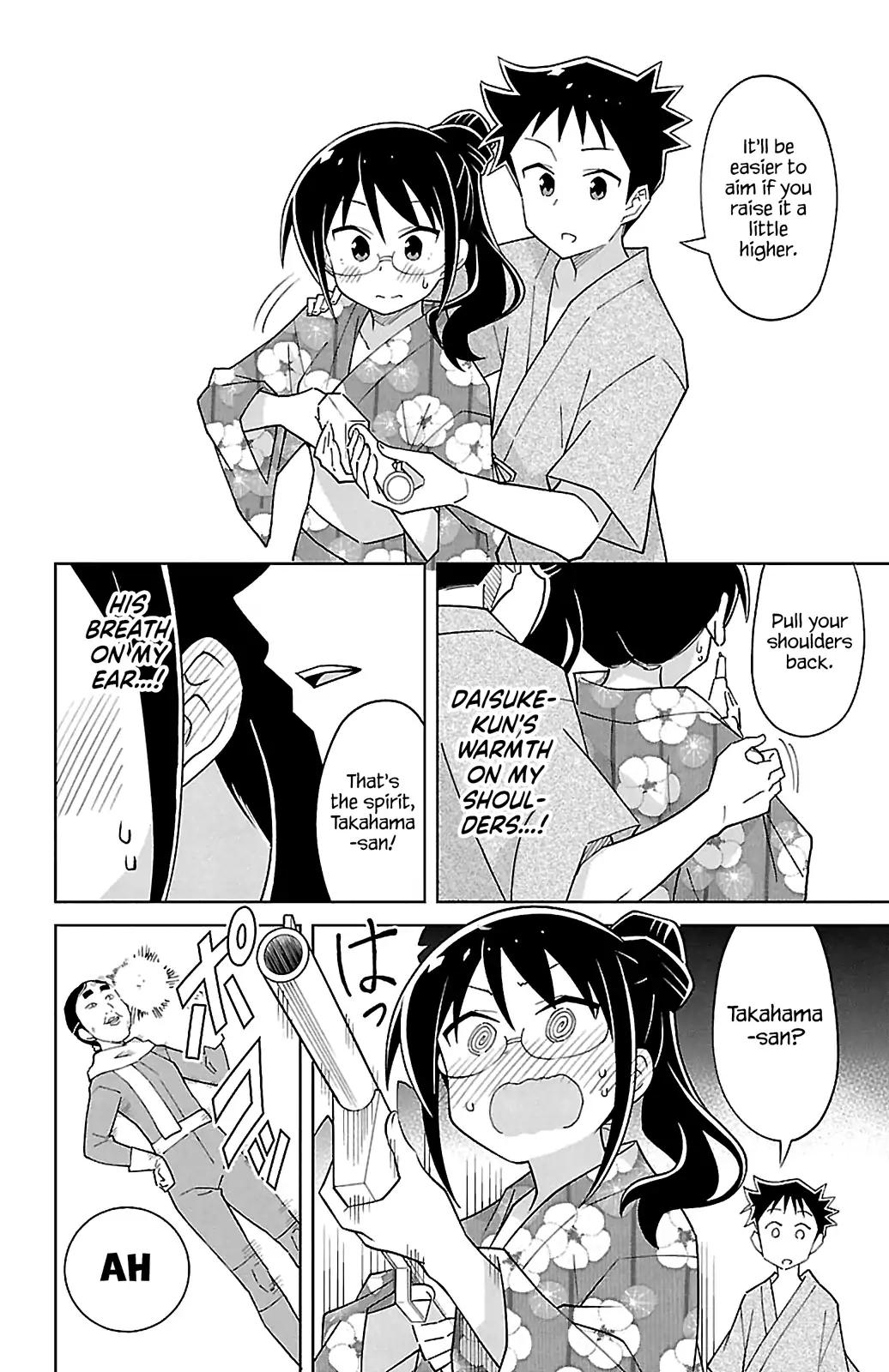 Atsumare! Fushigi Kenkyu-bu chapter 94 page 5