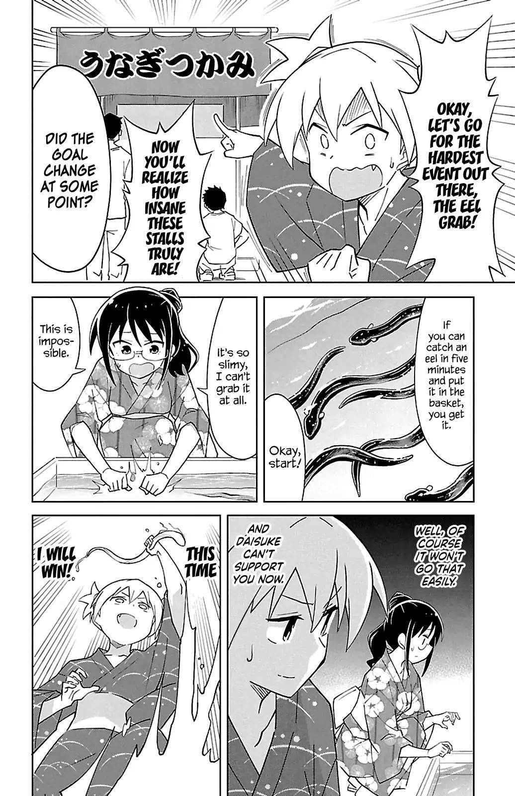 Atsumare! Fushigi Kenkyu-bu chapter 94 page 7