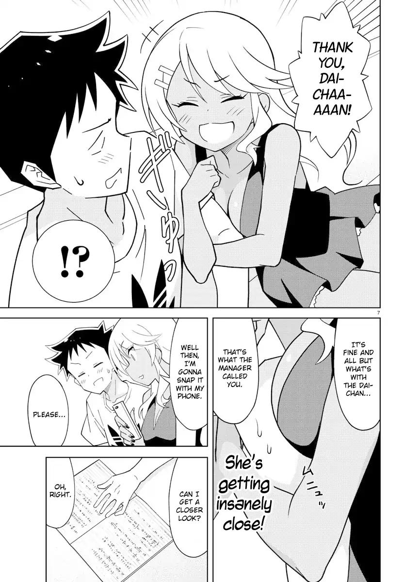 Atsumare! Fushigi Kenkyu-bu chapter 95 page 7