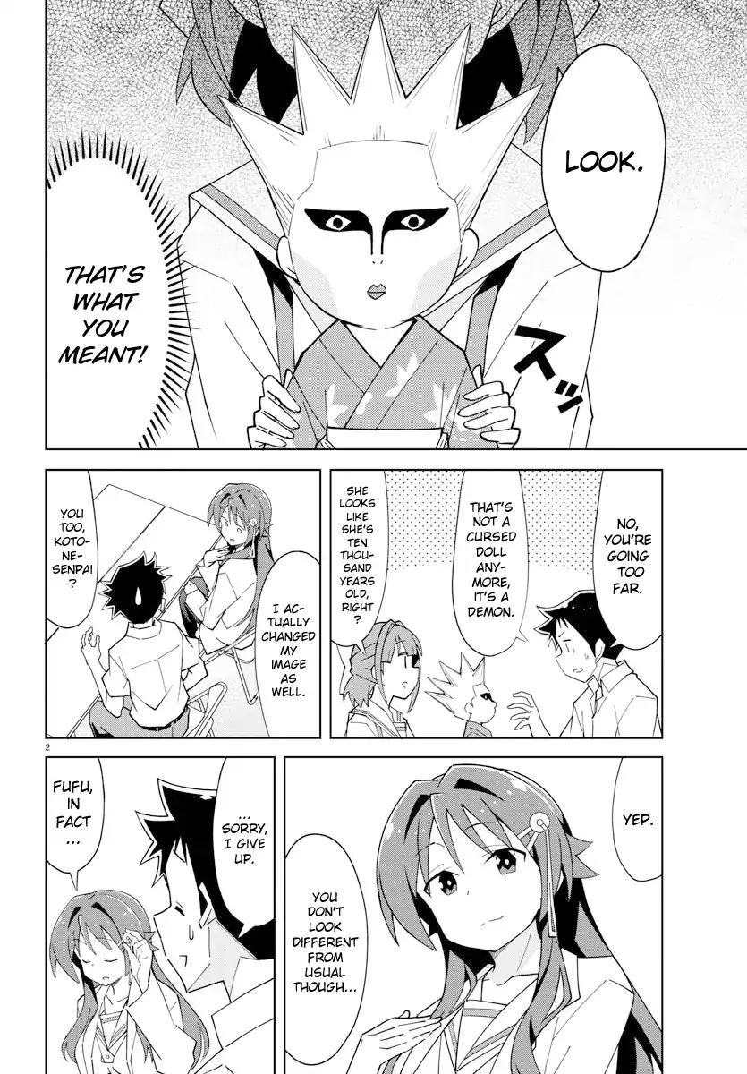 Atsumare! Fushigi Kenkyu-bu chapter 96 page 2