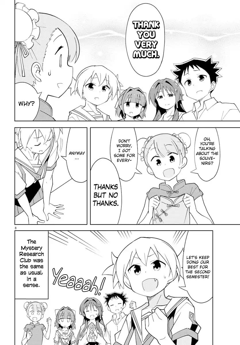 Atsumare! Fushigi Kenkyu-bu chapter 96 page 8