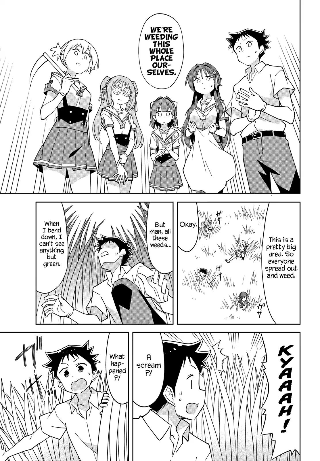 Atsumare! Fushigi Kenkyu-bu chapter 97 page 3