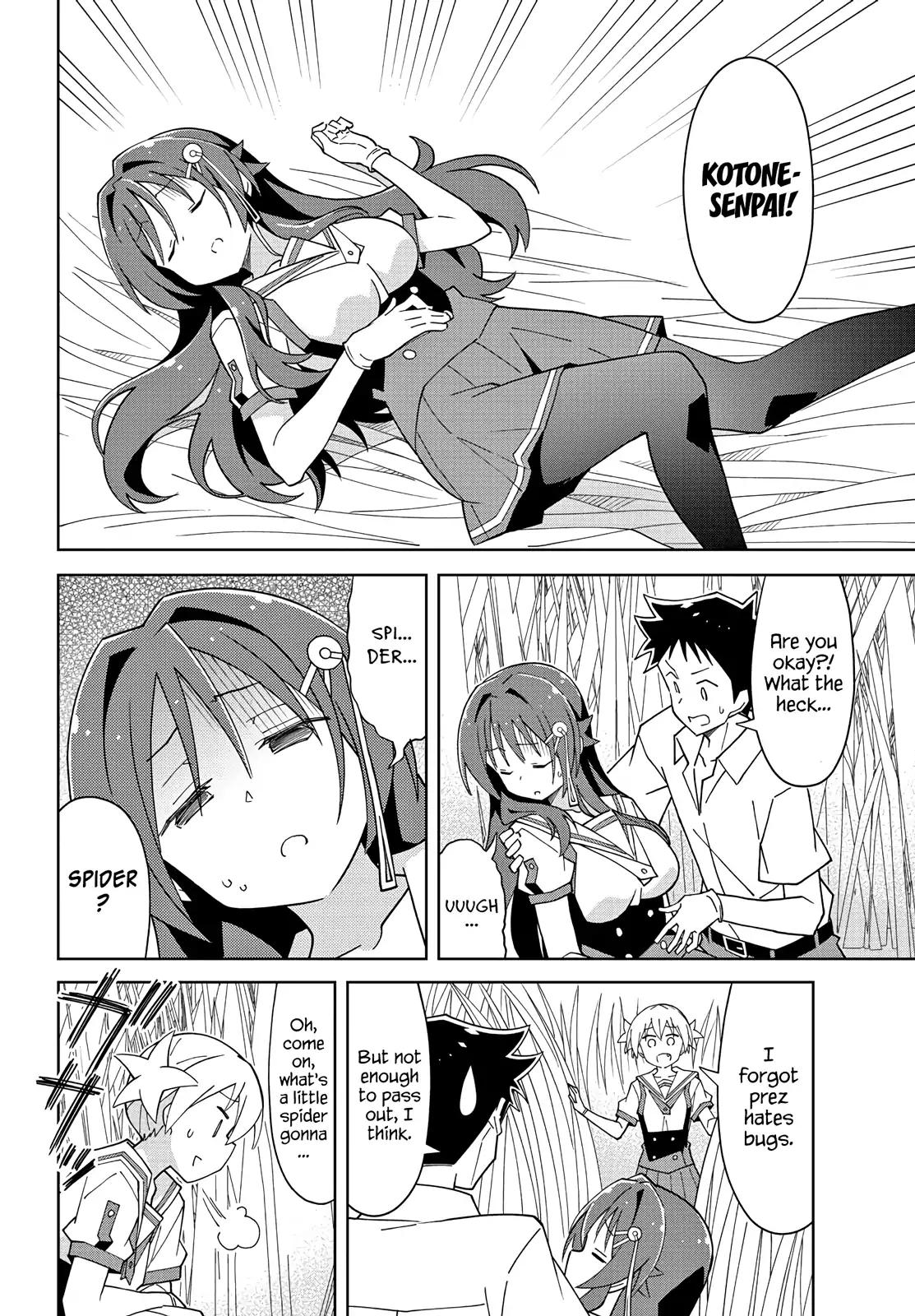 Atsumare! Fushigi Kenkyu-bu chapter 97 page 4