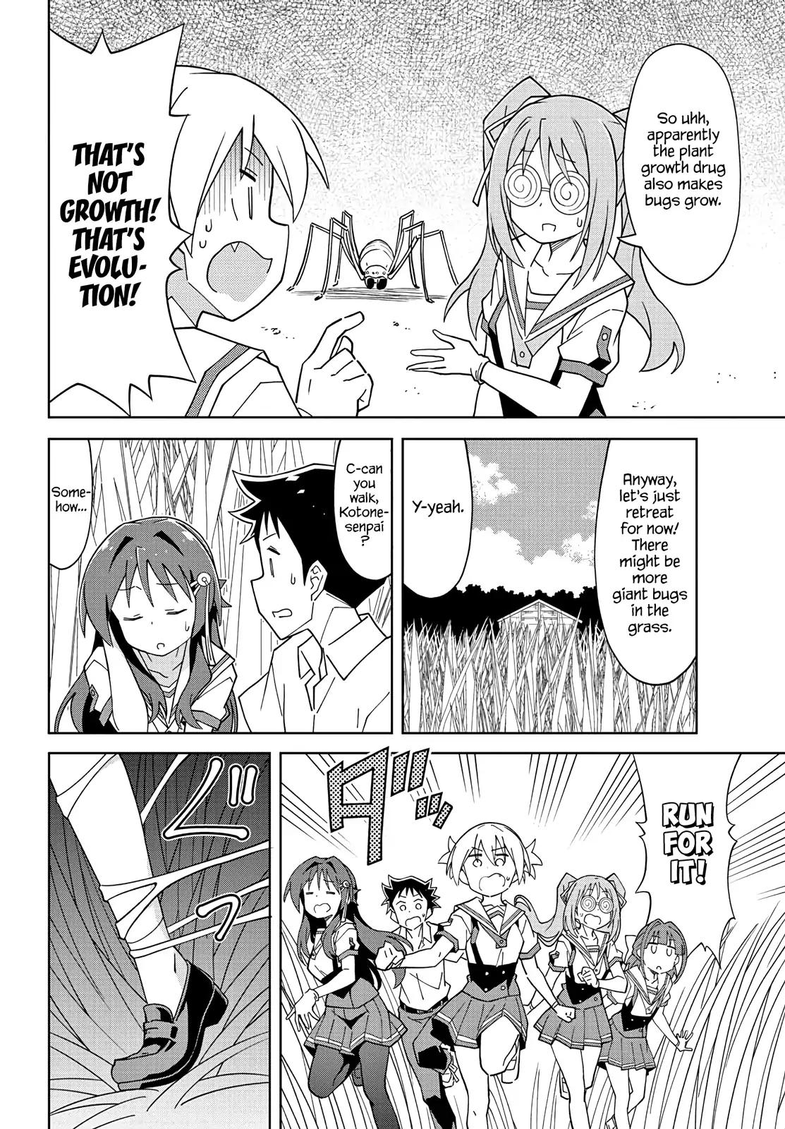 Atsumare! Fushigi Kenkyu-bu chapter 97 page 6